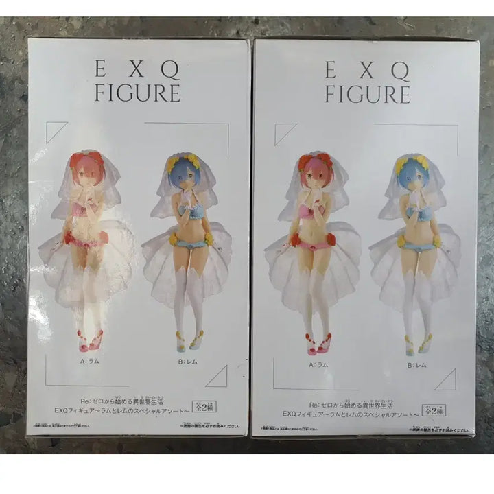 [BUNJANG] Re:Zero Wedding Lingerie EXQ Figure / 리제로 피규어 - 웨딩 란제리 EXQ
