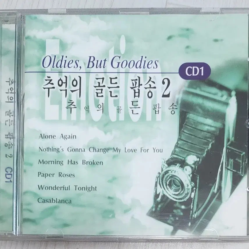 [BUNJANG] Old Pop Classics Collection (3 CDs) / [3 CD] 올드 팝 <추억의 골든 팝송>, <한국인이 좋아하는 팝송>
