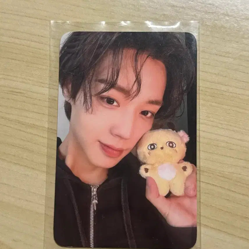 [BUNJANG] Park Jihoon &