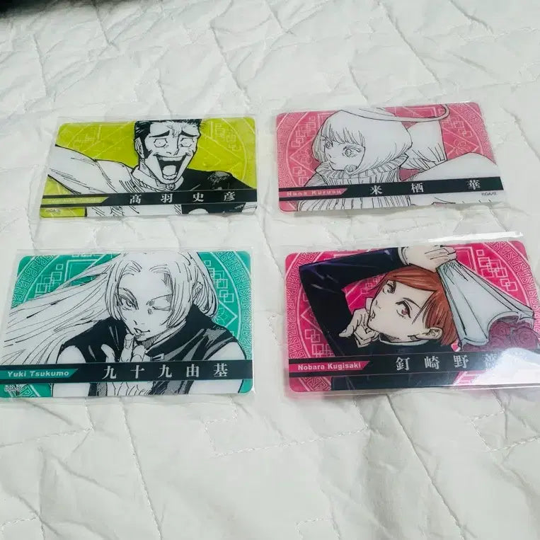 [BUNJANG] Jujutsu Kaisen Clear Card Bundle Set (Takaba, Tsukumo, Nobara) / [일괄] 주술회전 클리어 카드 타카바 천사 츠쿠모 노바라 굿즈 점페