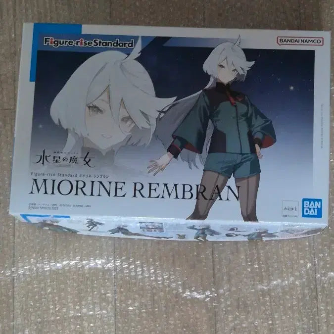 [BUNJANG] Miorine Rembran Figure-rise Model Kit / 수성의 마녀 미오리네 피규어라이즈