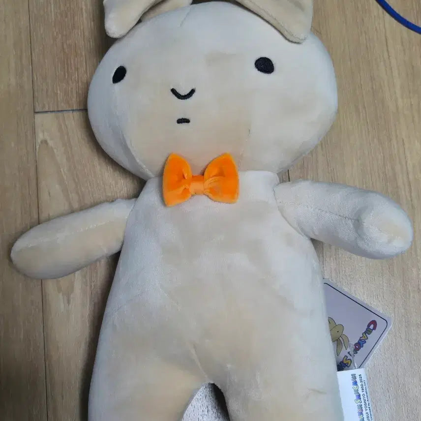[BUNJANG] Nene Rabbit Crayon Shin-chan Plush Doll 33cm / [오늘만특가] 짱구 네네토끼 인형 33cm 유리 토끼 인형