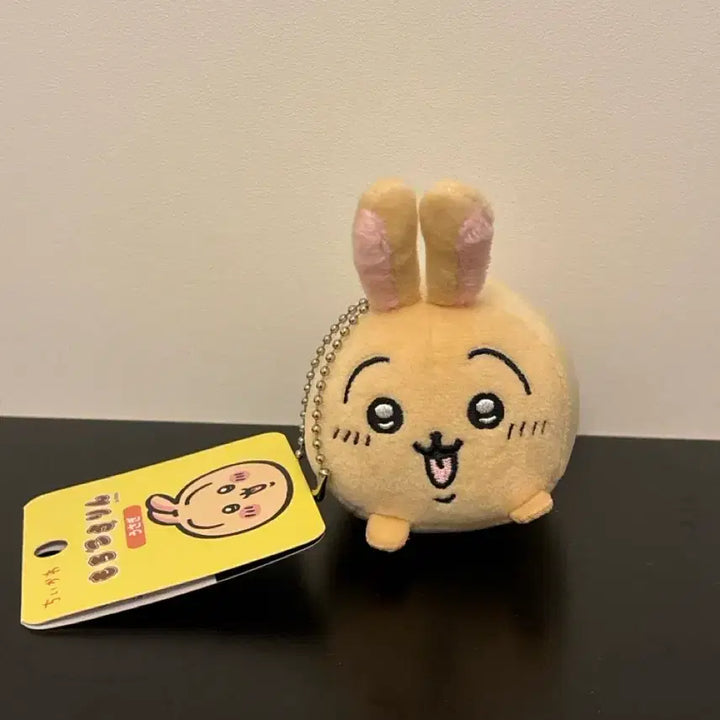 [BUNJANG] Chiikawa Usagi Mochi Kororin Keyring / 치이카와 우사기 모찌코로링 키링