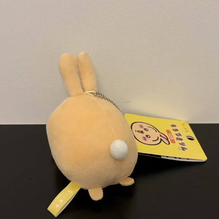 [BUNJANG] Chiikawa Usagi Mochi Kororin Keyring / 치이카와 우사기 모찌코로링 키링