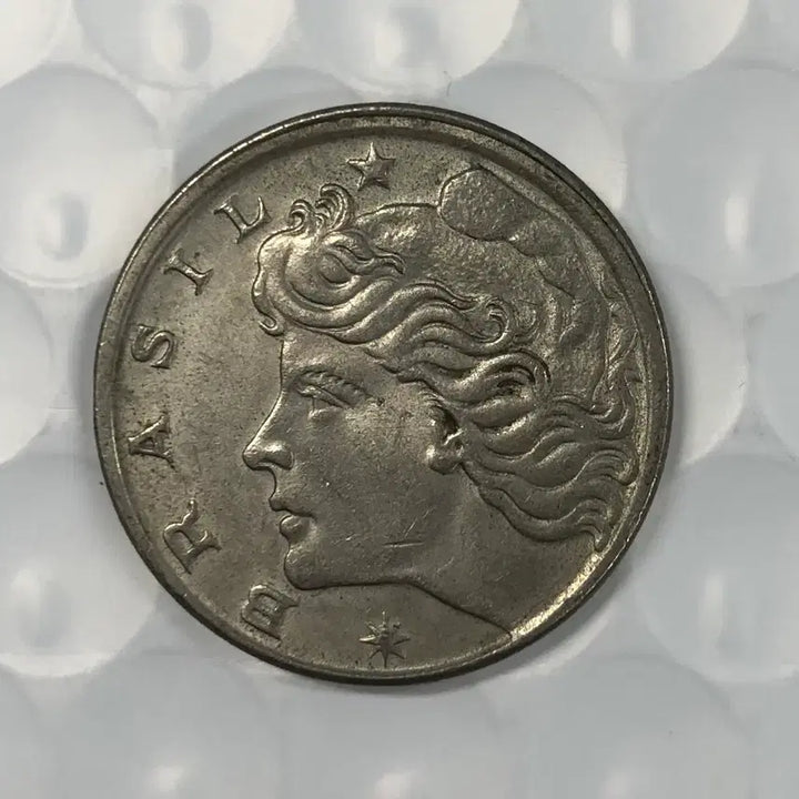 [BUNJANG] 1970 Brazil 20 Centavos Coin / 1970년 브라질 20센타보스 동전 D254