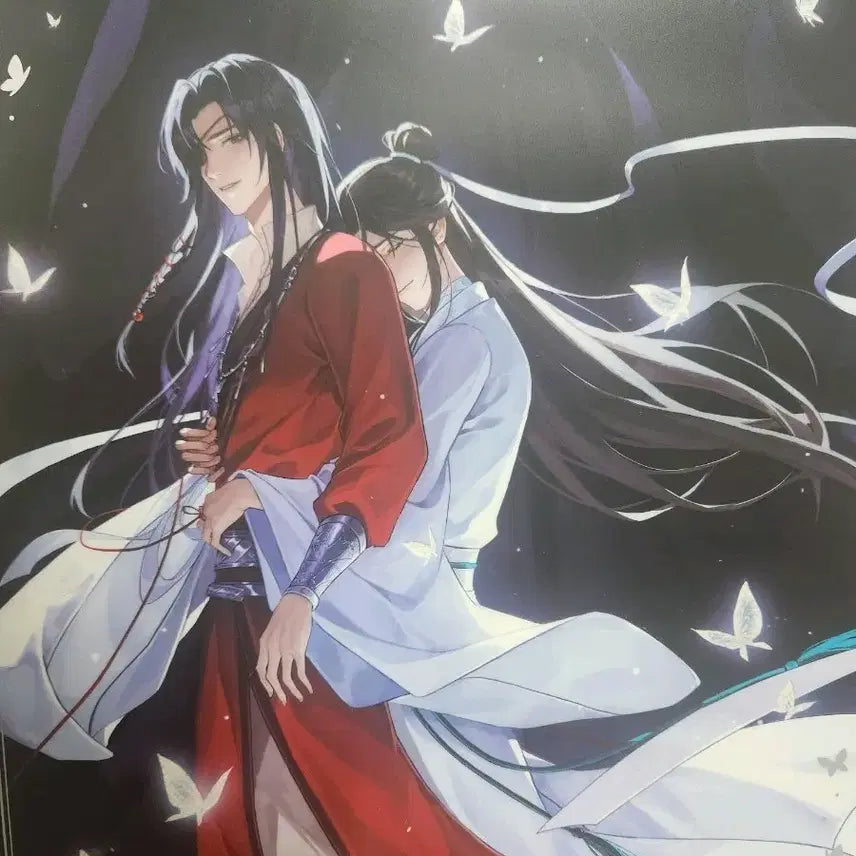 [BUNJANG] Tian Guan Ci Fu Poster / 천관사복 포스터