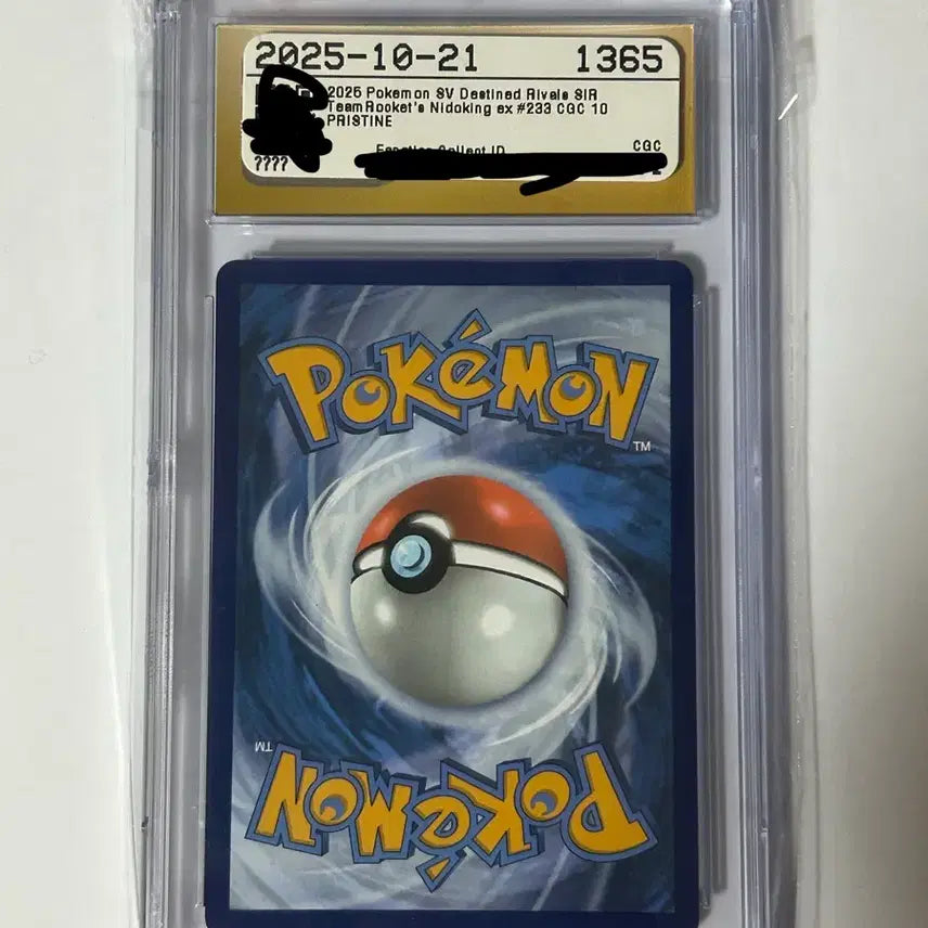 [BUNJANG] Pokemon Needking ex - North American Edition CGC Pristine 10 / 포켓몬스터 니드킹 ex 북미판 CGC 프리스틴 10