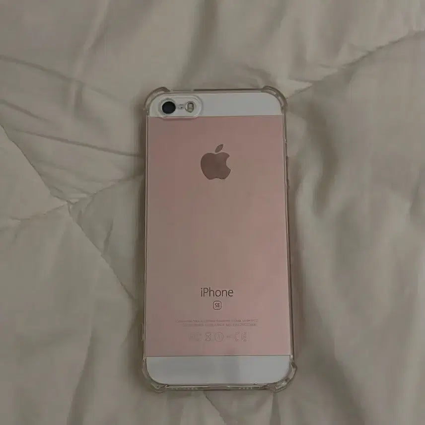 [BUNJANG] Apple iPhone SE 1st Gen 32GB Pink / 아이폰 se1 32gb 핑크