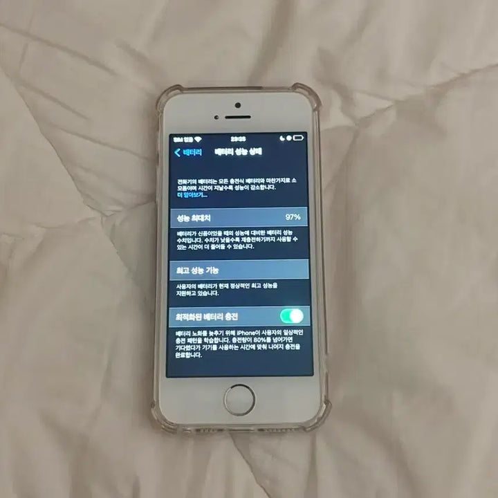[BUNJANG] Apple iPhone SE 1st Gen 32GB Pink / 아이폰 se1 32gb 핑크
