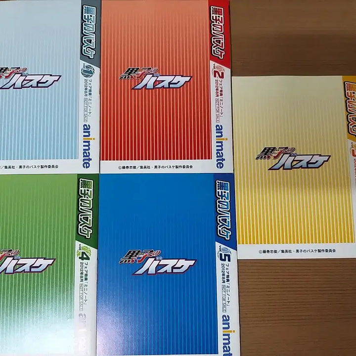[BUNJANG] Kuroko&