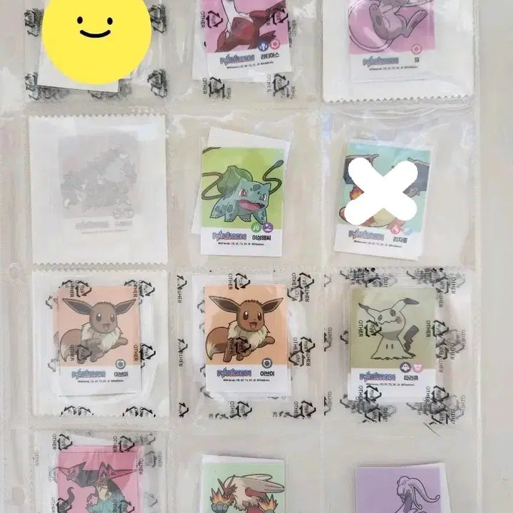 [BUNJANG] Pokemon Nacho Sticker Collection / 포켓몬 나초 띠부씰  나쵸 스티커
