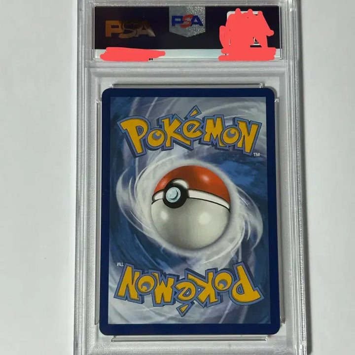 [BUNJANG] Pokemon Card Dark Gyarados PSA 10 / 포켓몬카드 다크 갸라도스 PSA 10