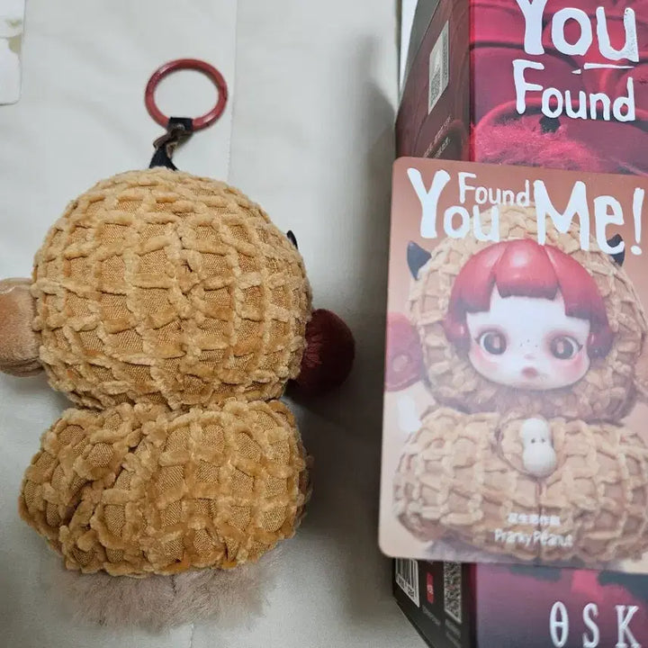 [BUNJANG] Popmart Skullpanda Find Me Peanut Figure / 팝마트 스컬판다 날찾아봐 땅콩