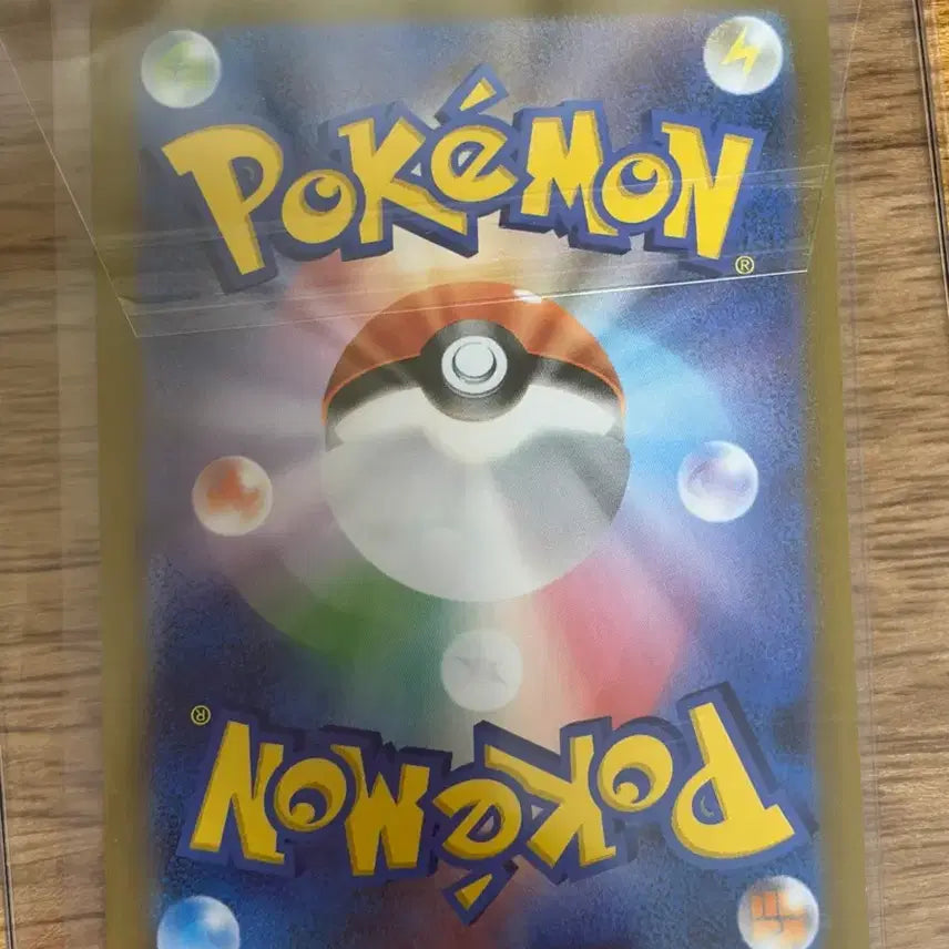 [BUNJANG] Pokemon Card Hikari SAR 115/080 / 포켓몬 카드 히카리(빛나) SAR 115/080