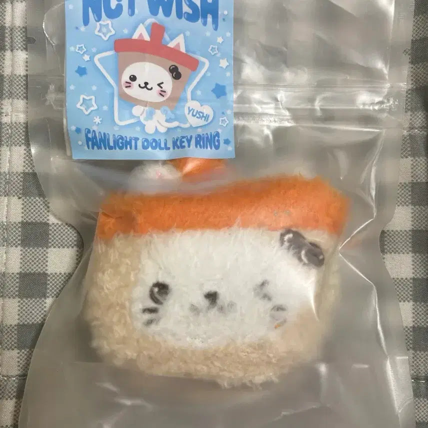 [BUNJANG] NCT WISH Yushi Bubble Nyan Lightstick Keyring / 엔시티위시 유우시 버블냥 팬라이트 키링