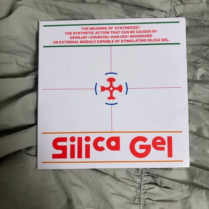 [BUNJANG] Silica Gel New Size MD Handkerchief Scarf / 실리카겔 신서사이즈 MD 반다나 손수건 스카프 새제품