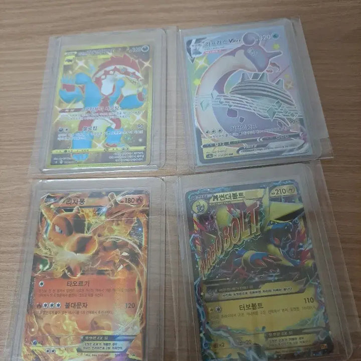 [BUNJANG] Pokemon Card Lot - Charizard EX, M Thundurus EX, Galarian Darmanitan, Lapras VMAX / 포켓몬카드 팔아요