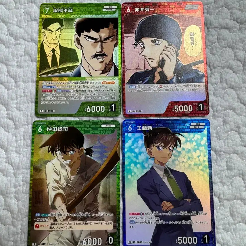 [BUNJANG] Conan TCG R Card Bundle / 코난 tcg 카드 r카드 일괄판매