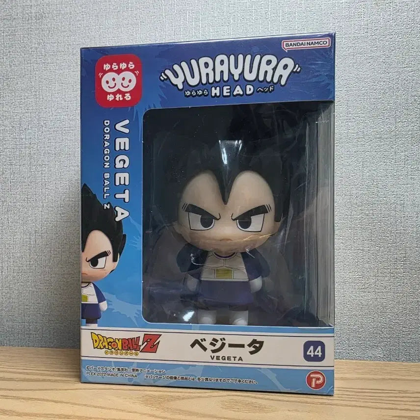 [BUNJANG] Dragon Ball Z Vegeta Yurayura Figure / 드래곤볼Z 베지터 유라유라 피규어