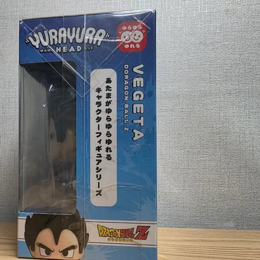 [BUNJANG] Dragon Ball Z Vegeta Yurayura Figure / 드래곤볼Z 베지터 유라유라 피규어