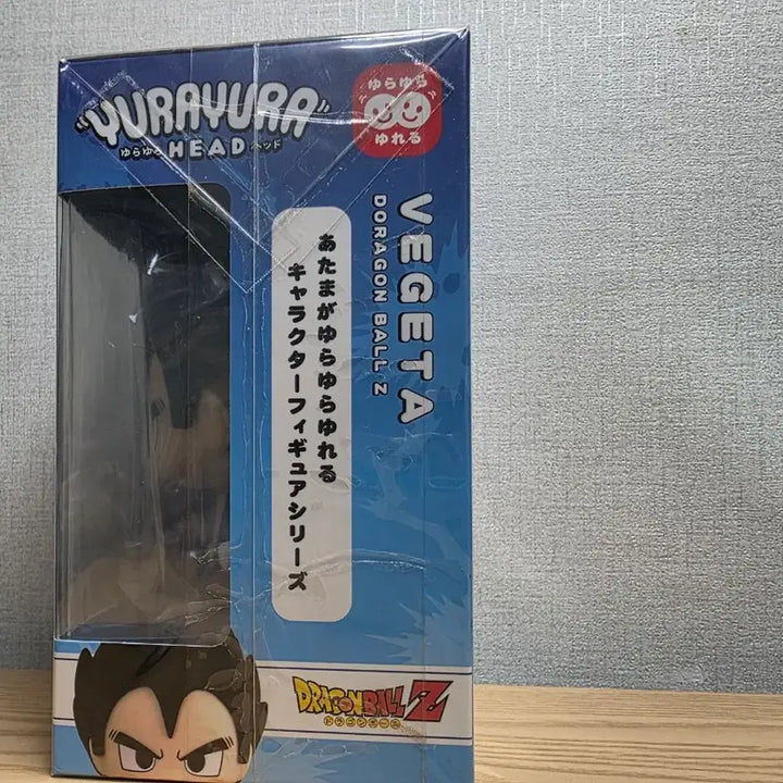 [BUNJANG] Dragon Ball Z Vegeta Yurayura Figure / 드래곤볼Z 베지터 유라유라 피규어