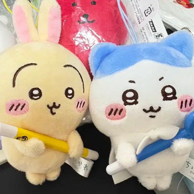 [BUNJANG] Hachware &amp; Usagi "Monster Hunter" Mascot Keychain / 하치와레 우사기 토벌 마스코트