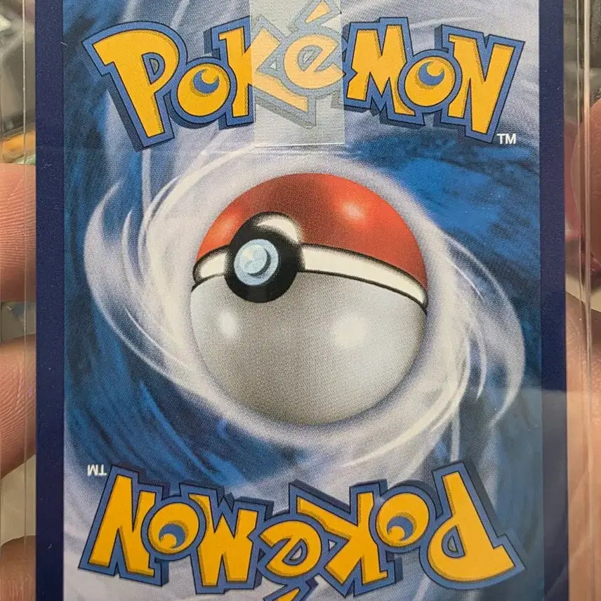 [BUNJANG] Mewtwo V 246/184 CSR Pokémon Card / 무한다이노 V 246/184 CSR 포켓몬카드 브맥클