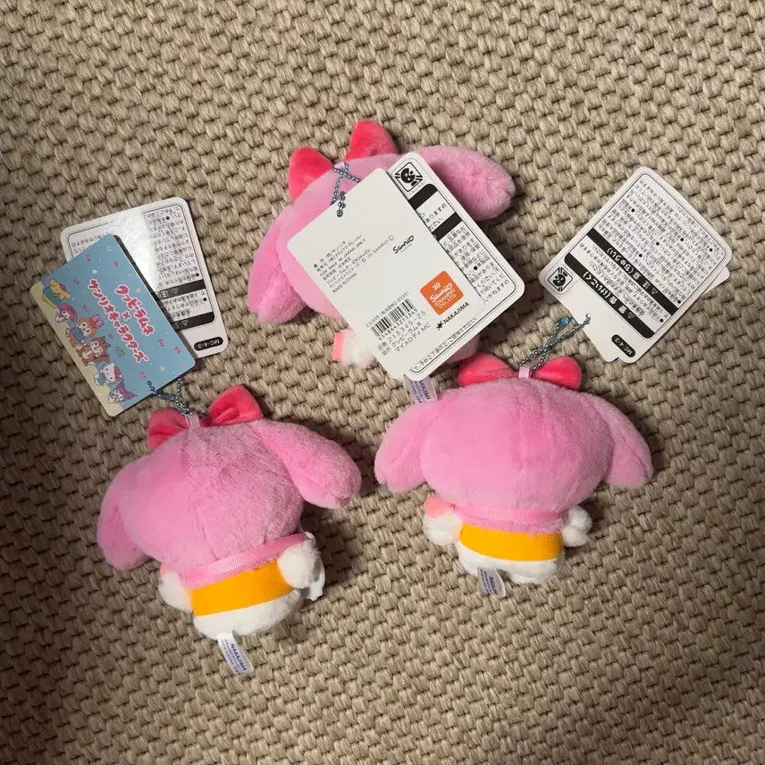 [BUNJANG] Sanrio Nakajima Cupiramune My Melody Plush Keyring / 산리오 나카지마 쿠피라무네 콜라보 마이멜로디 인형키링