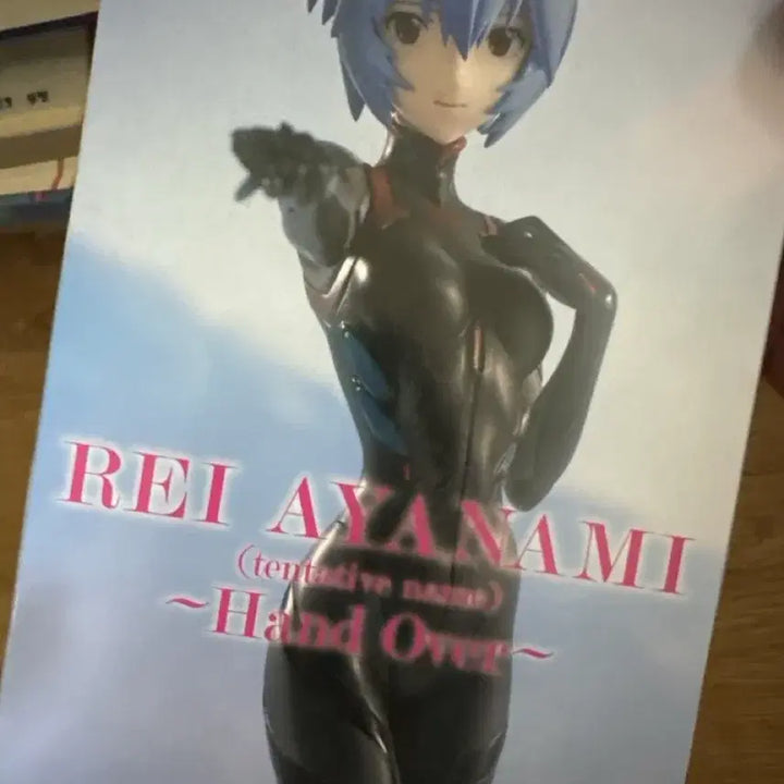 [BUNJANG] Sega SPM Evangelion Ayami Rei Figure / 세가 SPM 에반게리온 아야나미 레이 피규어