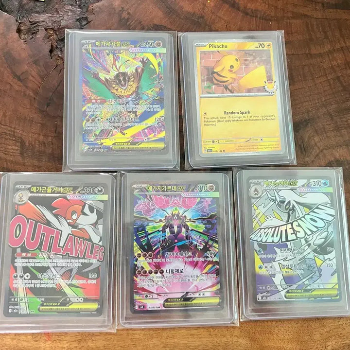 [BUNJANG] Pokemon Pikachu 30th Anniversary Mega SAR Card Bundle / 포켓몬카드 피카츄 30주년 메가sar 등