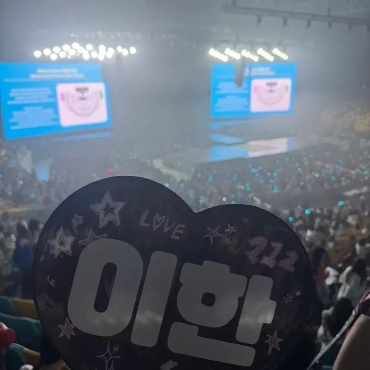 [BUNJANG] BOYNEXTDOOR Leehan Heart Uchiwa Fan / 보넥도 이한 하트 우치와 양도