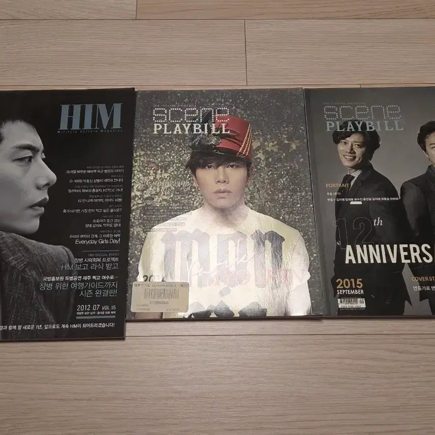 [BUNJANG] Park Hyo Shin HIM &amp; Scene Playbill Magazines + Phantom Limited Photobook Bundle / 박효신 희귀잡지(HIM,씬플레이빌2권 일괄)+팬텀한정플북
