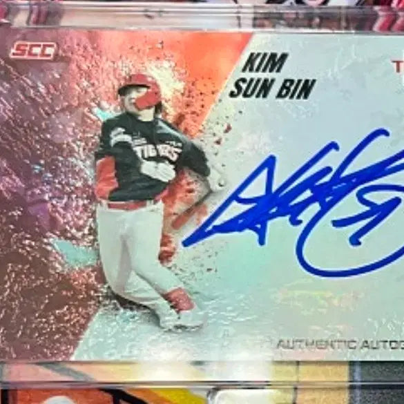 [BUNJANG] Kia Tigers Kim Sun-bin 2026 KBO Festa On-Auto Signed Baseball Card (Limited 12) / 2026 kbo 페스타 기아 김선빈 친필 온 오토 야구카드 12한정