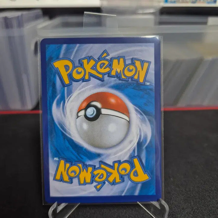 [BUNJANG] Pokemon Card Kapu-Bururu 010/070 / 포켓몬 카드 카푸브루루 010/070