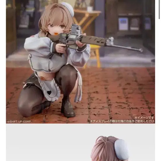 [BUNJANG] Ichiban Kuji NIKKE Chapter 7 Brady B Prize Figure / (택포 5) 이치방쿠지 니케 챕터7 B상 브래디
