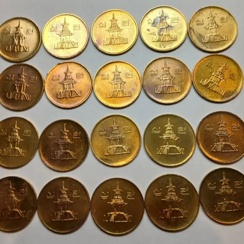 [BUNJANG] 1995 10 Won Coins - Bundle of 20 / 1995년10원 20개 일괄