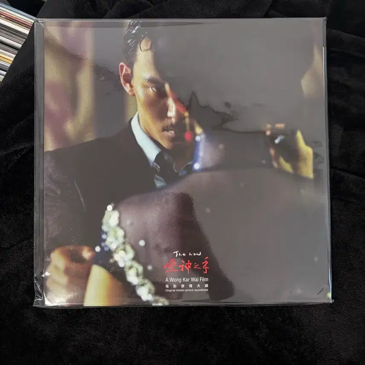 [BUNJANG] Wong Kar-wai Eros Original Soundtrack Vinyl LP / 왕가위감독 영화 - 에로스 LP