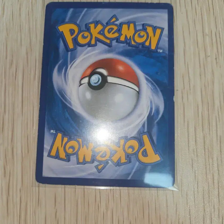 [BUNJANG] Pokemon Card Mega Series / 포켓몬카드 메가시리즈 급처 합니다!!!