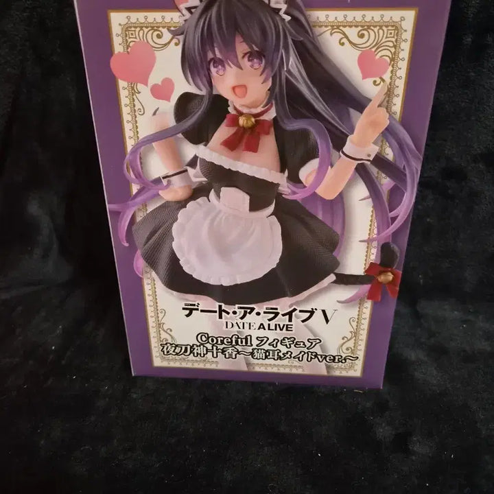 [BUNJANG] Taito Date A Live V Yatogami Tohka Cat Ear Maid Figure / 타이토 데이트 어 라이브 V 야토가미 토카 고양이 귀 피규어