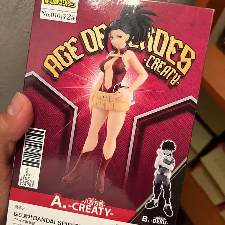 [BUNJANG] My Hero Academia Momo Yaoyorozu AGE OF HEROES CREATY Figure / 나의 히어로 아카데미아 야오요로즈 모모 AGE OF HEROES
