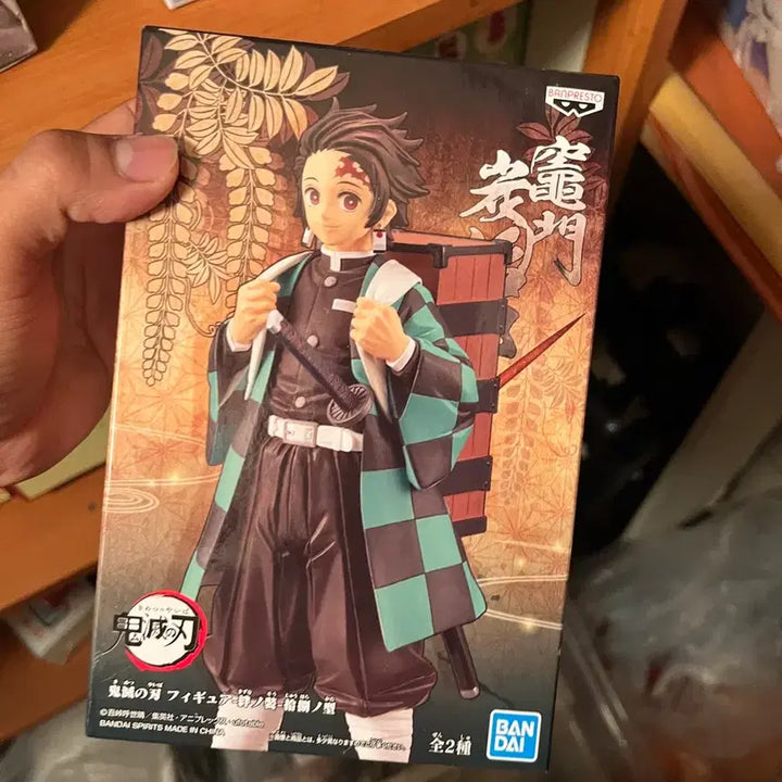 [BUNJANG] Banpresto Demon Slayer Tanjiro Figure / 귀멸의 칼날 탄지로 피규어