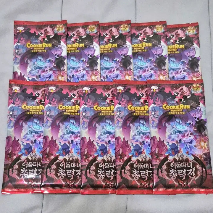 [BUNJANG] Cookie Run Brave Vers. 11 Sealed 10 Pack Bundle Set / 쿠키런 브레이버스 쿠키런 카드 11탄 미개봉 15팩 일괄
