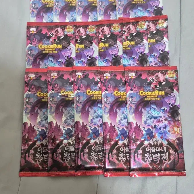 [BUNJANG] Cookie Run Brave Vers. 11 Sealed 10 Pack Bundle Set / 쿠키런 브레이버스 쿠키런 카드 11탄 미개봉 15팩 일괄