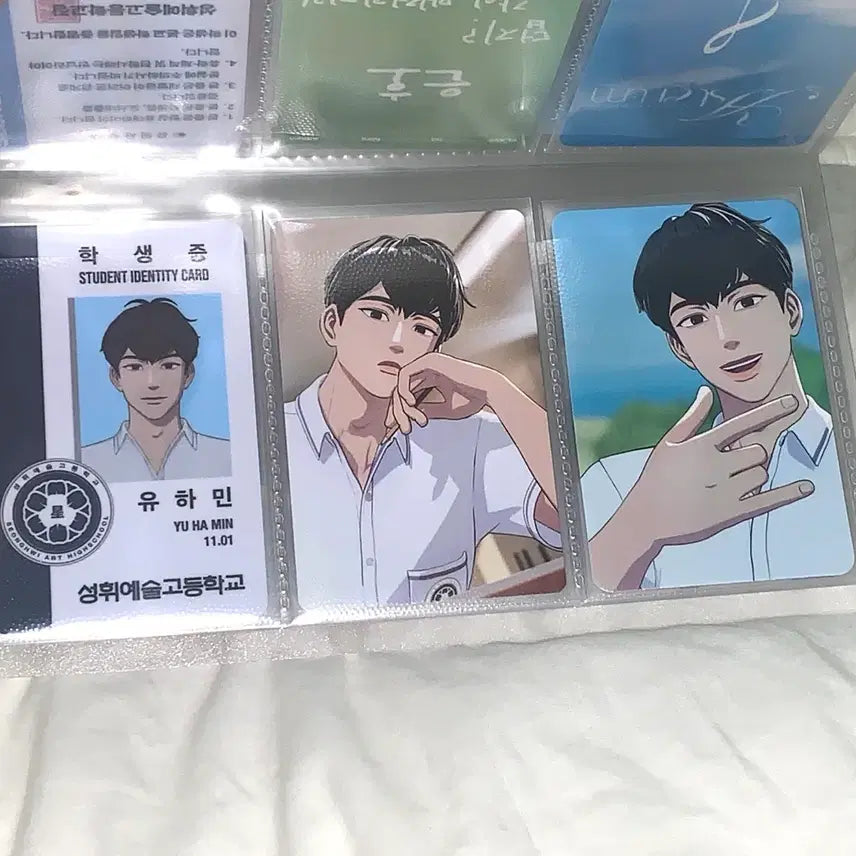 [BUNJANG] PlaMoon Sixth Summer Hamin Student ID, Photocard, Makestar POB / 플레이브 여섯번째 여름 하민 학생증, 포카, 메이크스타 미공포