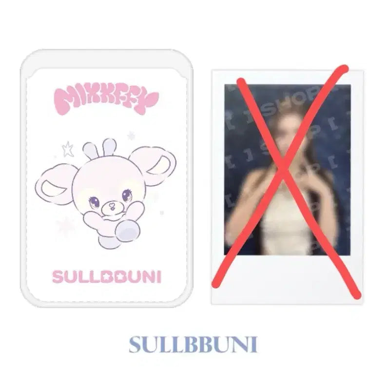 [BUNJANG] NMIXX Seolyoon Mixpop Card Holder / 엔믹스 설윤 믹스피 설뿌니 카드지갑