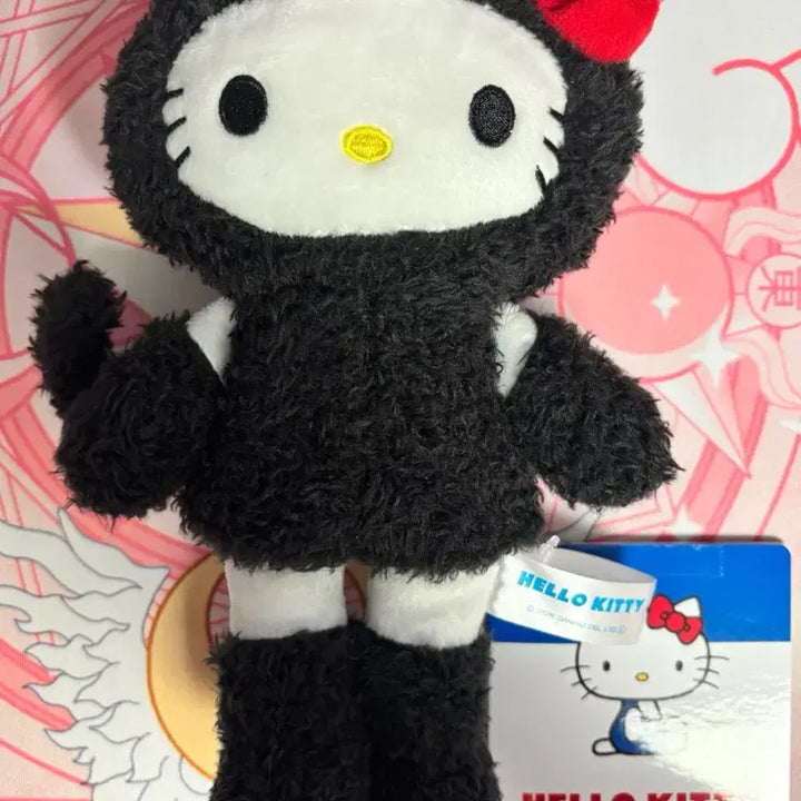 [BUNJANG] Sanrio Hello Kitty Long Legs Plush / 산리오 헬로키티 롱다리 인형 일본 정품 세가 고양이키티