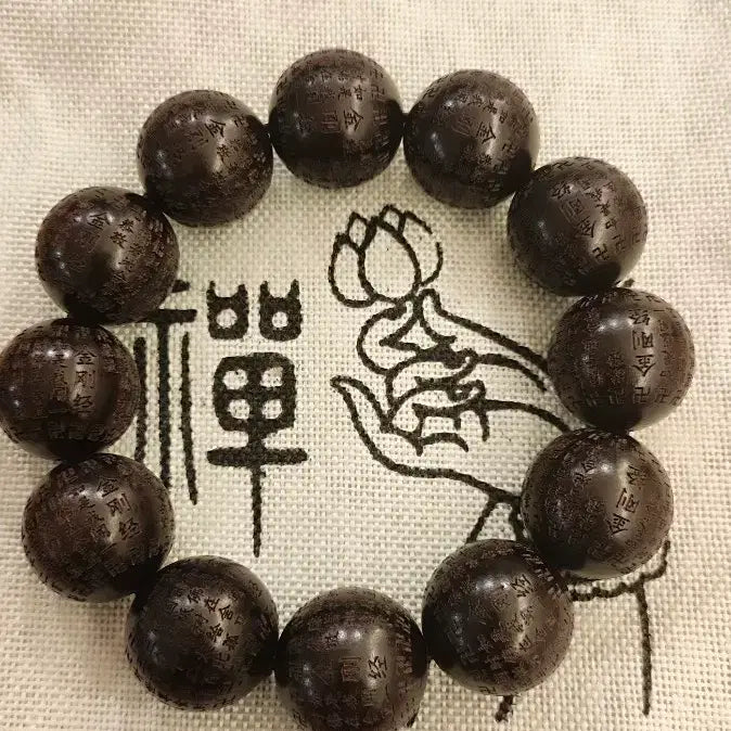 [BUNJANG] Noryo Zambian Ebony Buddhist Prayer Beads Bracelet 20mm / 노료 잠비아 흑단자광 불교 금강반야경 염주 팔찌20mm