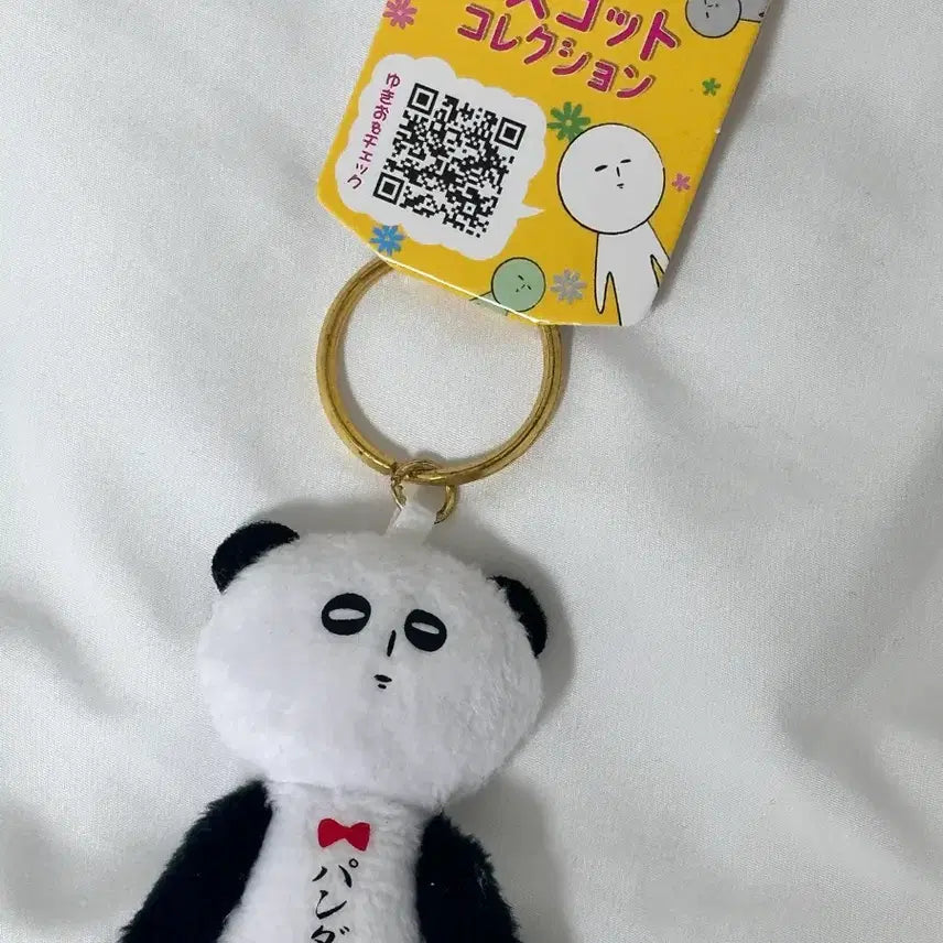 [BUNJANG] Yukio Mini Panda Photocard / 유키오 미니 판다
