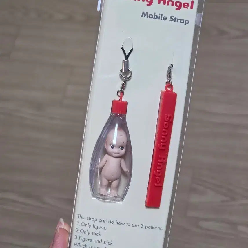 [BUNJANG] Sonny Angel Mayoking Keyring Strap / 소니엔젤 마요키링 스트랩 미개봉