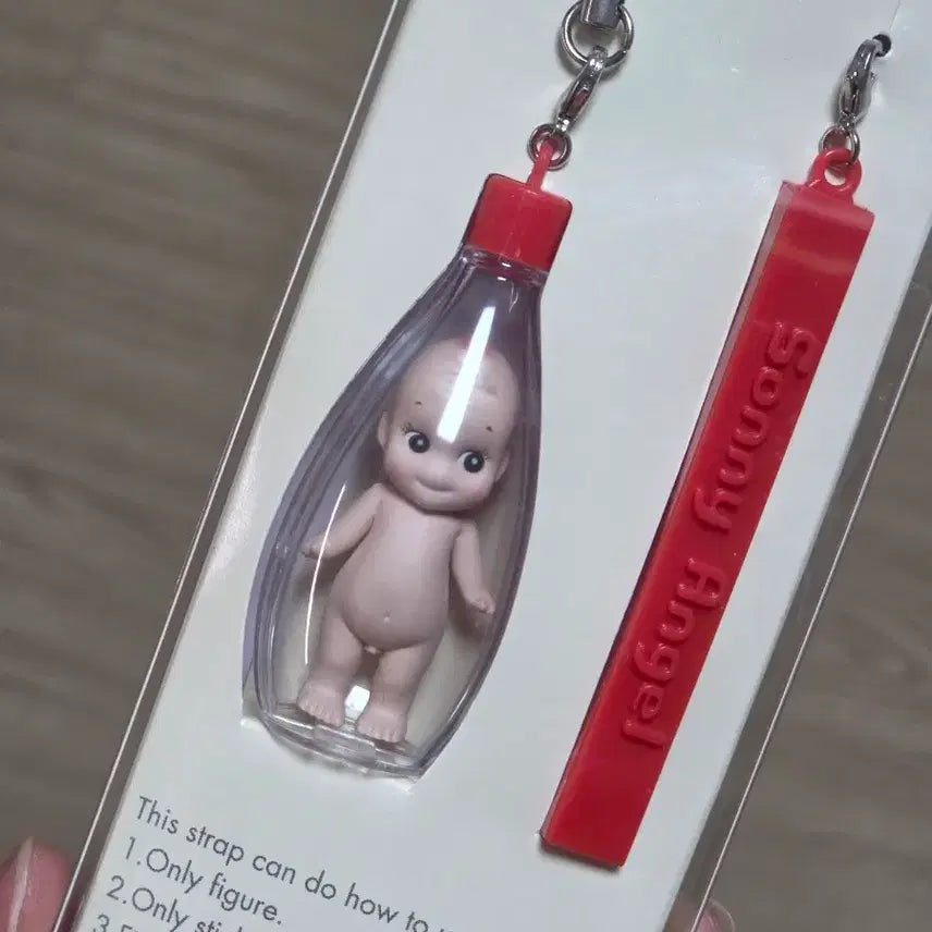[BUNJANG] Sonny Angel Mayoking Keyring Strap / 소니엔젤 마요키링 스트랩 미개봉
